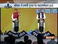 Chunav Manch with BJP's Vishvas Sarang and Congress' Abhay Dubey | Full video