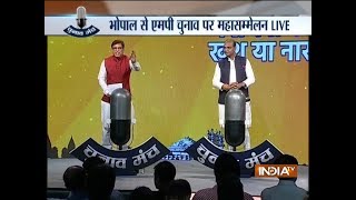 Chunav Manch with BJP's Vishvas Sarang and Congress' Abhay Dubey | Full video