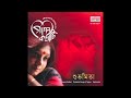 Shei Bhalo Rabindra Sangeet  by Subhomita   Best of Tagore Songs   YouTube 360p