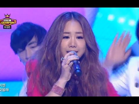 Yu Seong-Eun - Be OK, 유성은 - 비 오케이 Show Champion  20130717