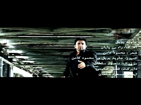 Jawed Popal  new afghan Hip Pop Song 2015
