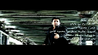 Jawed Popal  new afghan Hip Pop Song 2015