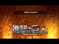 進撃の巨人  Shingeki No Kyojin - Great Escape  Lyrics ...