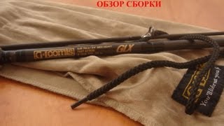 G loomis спиннинг