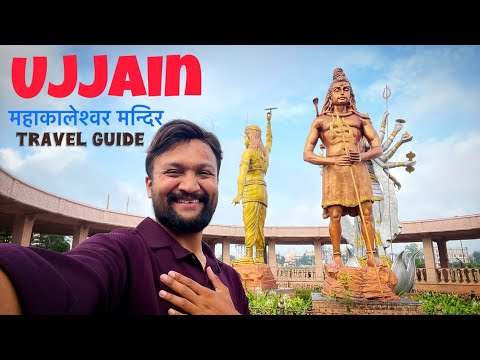 Mahakal Mandir Ujjain