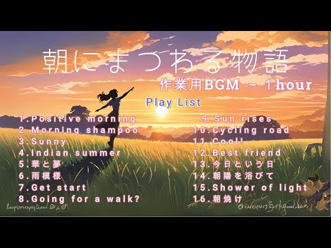 Telekom でのメンテナンス作業 – それがあなたが直面していることです