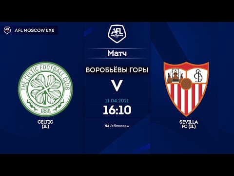 AFL21. Interleague. Day 1. Celtic (IL) - Sevilla (IL)