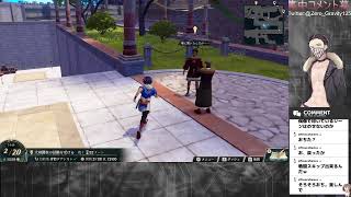 【FE 万紫千紅】過去に戻る