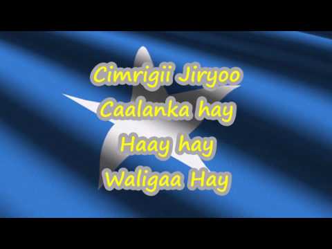 Wadadii cadeyd Lyrics by Kooxda Waaberi