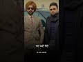 Kirpana Song Kulbir Jhinjer Full Screen Whatsapp Status Punjabistatus Shorts