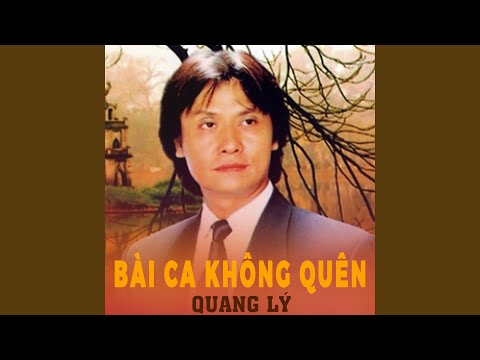 Thể hiện bởi Ái Xuân