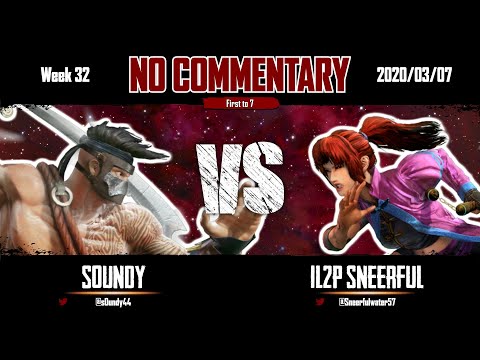 [NO COMMENTARY] Devil's Landing Week 32 - s0undy (Jago) vs 1L2P Sneerful (Kim Wu)