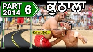 Kuthala (sangrur) Kabaddi Tournament 29 Mar 2015 Part 1 by Kabaddi365.com