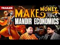 Make Big Money by These Tips by Ankit Shah | TJD Podcast 53 | Promo