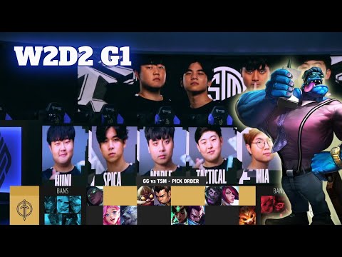 TSM vs GG | Week 2 Day 2 S12 LCS Summer 2022 | TSM vs Golden Guardians W2D2 Full Game