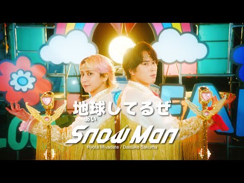 Ryota Miyadate / Daisuke Sakuma '地球してるぜ' Music Video