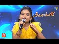 Snehithudaa Song Keerthana Performance Padutha Theeyaga 23rd October 2022 ETV Telugu