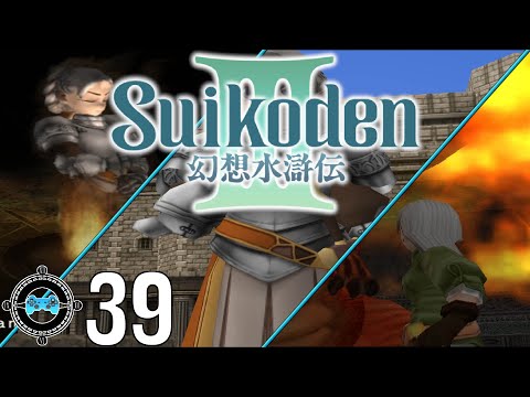 Chris's Resolve - Suikoden III Part 39 (Walkthrough Let's Play)