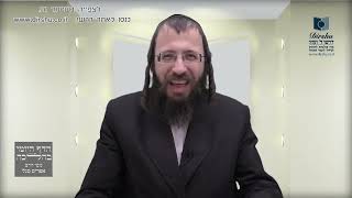 האם ניתן להכשיר ציצית על ידי קשירת חוט שנקרע?- סימן י"ב- עד אמצע סעיף א' "ולרבינו תם"