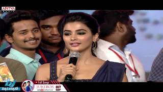 Pooja Hegde Speech | DJ Audio Launch Live || AlluArjun, Pooja Hegde, Harish Shankar, DSP