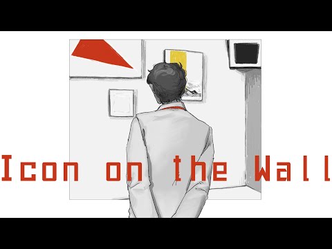 Icon on the Wall