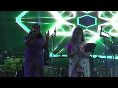 UL GUTHIBO | ASSAMESE LYRICAL VIDEO LIVE PROGRAM 2024