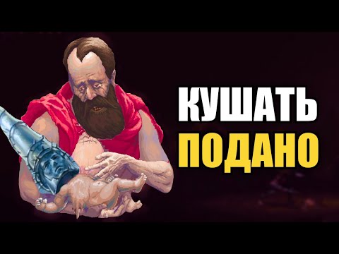 Просмотреть видео