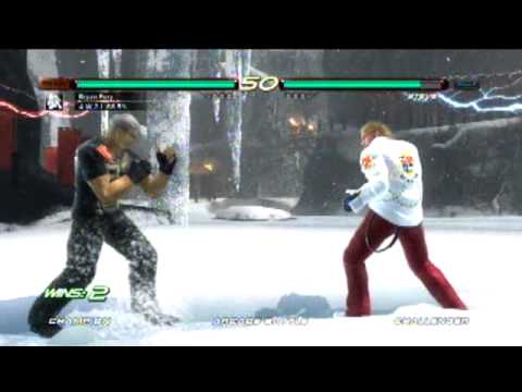 FINAL ROUND 13 Tekken 6 Winners Finals Knee vs Nin