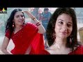 Happy Days Movie Beautiful Climax Tamannaah Varun Sandesh Nikhil Sri Balaji Video