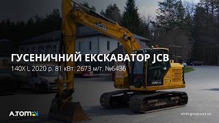 Excavator pe şenile JCB 140X L | Imagine 4 - Machineryline