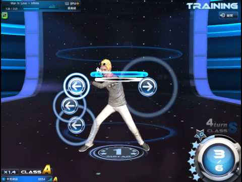 [ Mstar - TW ] Infinite - Man In Love / 標準新模式 100%