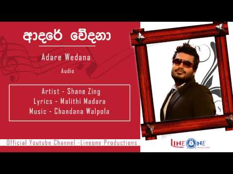 Adare wedana - Shane Zing Original Audio
