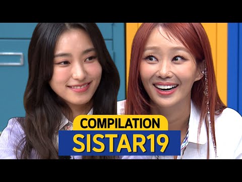 [Knowing Bros] SISTAR19 Came Back with No More(Ma Boy)🥰