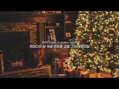 🎄희망을 노래해요 " Stevie Wonder, Andra Day - Someday At Christmas " [가사해석/번역/자막/Lyrics]