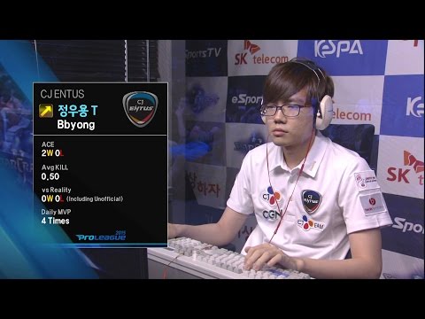 [SPL2015] Reality(SAMSUNG) vs Bbyong(CJ) Set1 Echo -EsportsTV, Starcraft 2