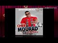 Chab Mourad Live Zman Ya Manini