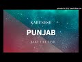 Karunesh Punjab