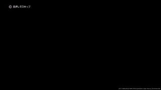 ドラゴンクエストXI　過ぎ去りし時を求めて_20171114034632