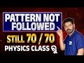 2 Physics Question Paper Analysis 2025 Science Stream Viralvideo Chse12th Boardexam