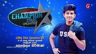 Kaushalya Nirmana TvDerana Champion Stars Unlimite