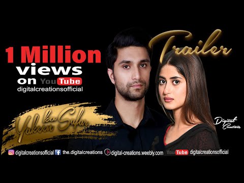 Yakeen Ka Safar Trailer | Ahad Raza Mir and Sajal Ali as Asfandyar & Zubiya | HUM TV