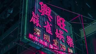 Nik Kershaw - Wouldn’t It Be Good (slowed)