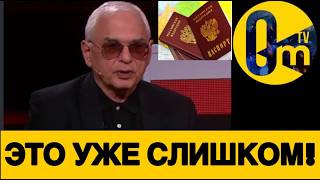 Л0ВУШКА ДЛЯ ПРИЗЫВНИК0В  РФ!