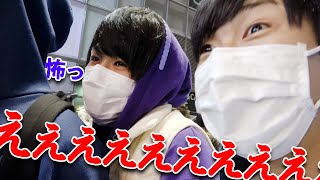 【渋谷ハロウィン】マホト、そらちぃ、ジローが渋ハロに突撃！！