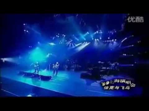 【ASIAN TOUR NO DOUBT ⑰】 On Your Mark