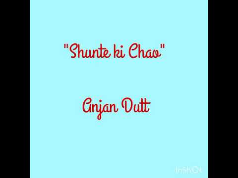 Srabasti Bhattacharjee | Sri Ramakrishna and The Gospel