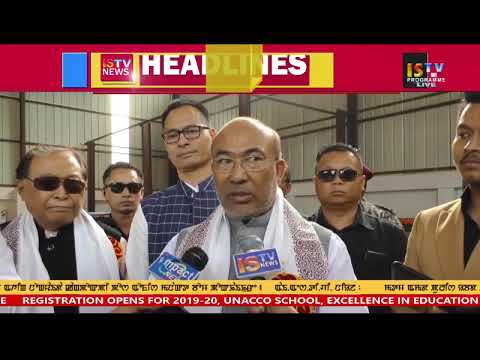 7 PM ENGLISH NEWS    19th October 2018