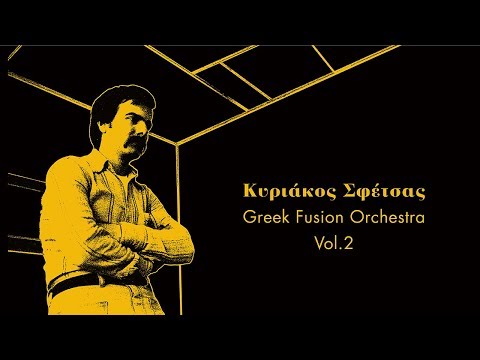 download lagu mp3 mp4 Greek Fusion, download lagu Greek Fusion gratis, unduh video klip Greek Fusion