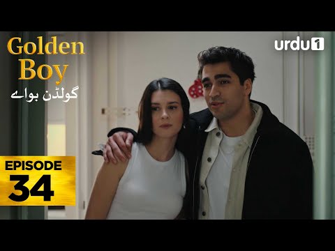 Golden Boy Episode 34 | Turkish Drama |  Yali Capkini in Urdu | 19 November 2025