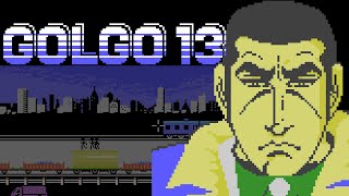 Golgo 13 (SG-1000)
